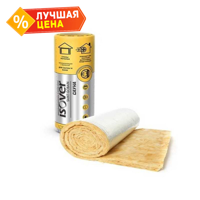 Утеплитель Isover Изовер Сауна 50х1200х12500
